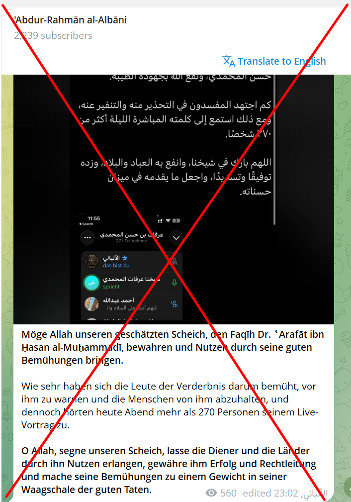 arafat-270.png