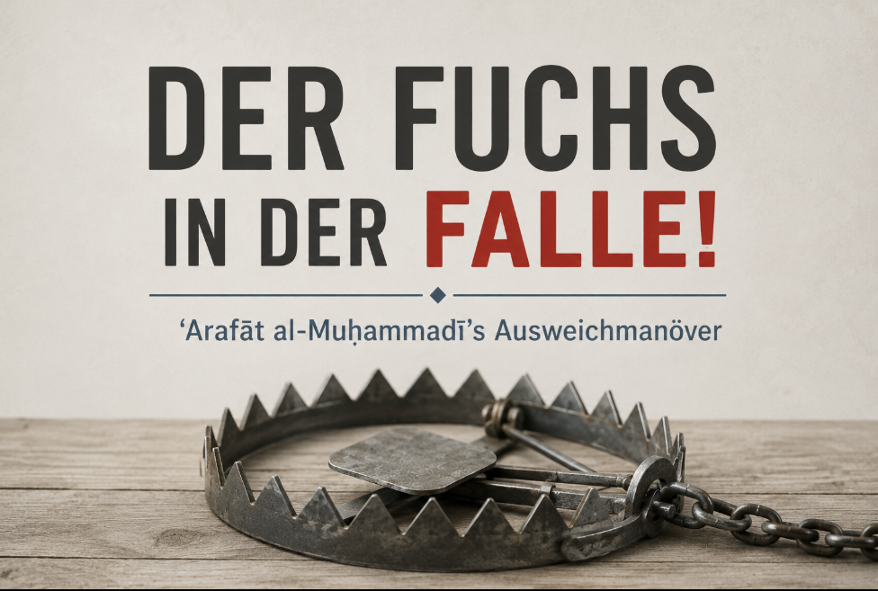 arafat-fuchs.png