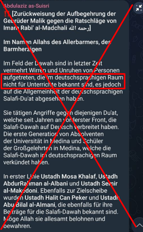 durus-bekannt.png