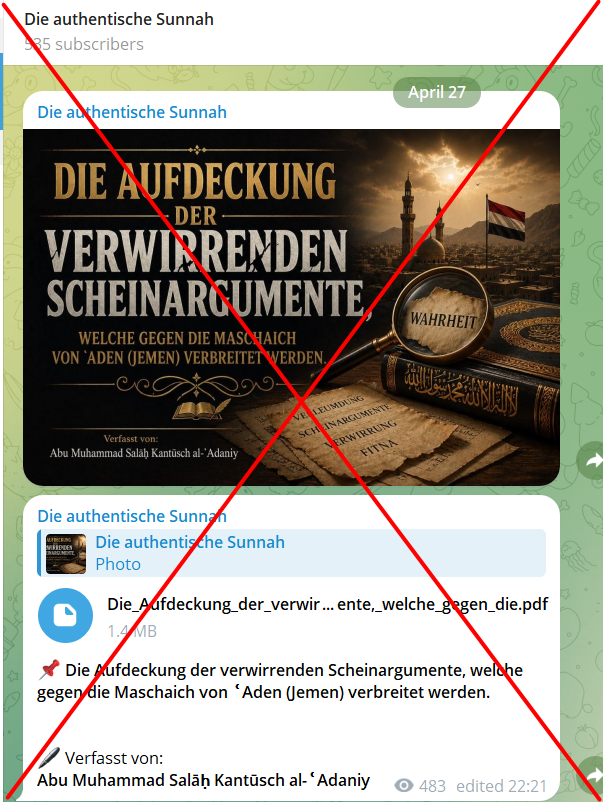 kantusch10.png