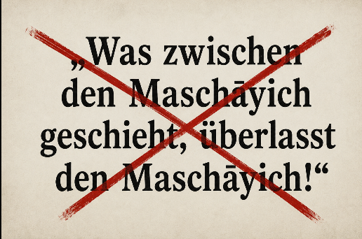 maschayich-schubha.png